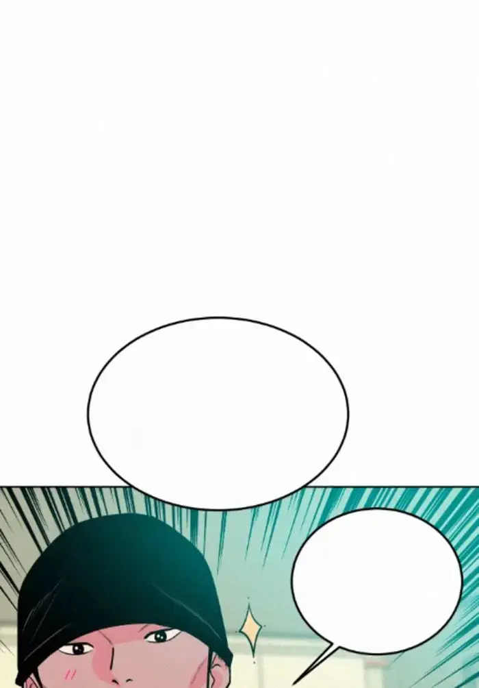 Read The Good Student PT-BR Manga Online