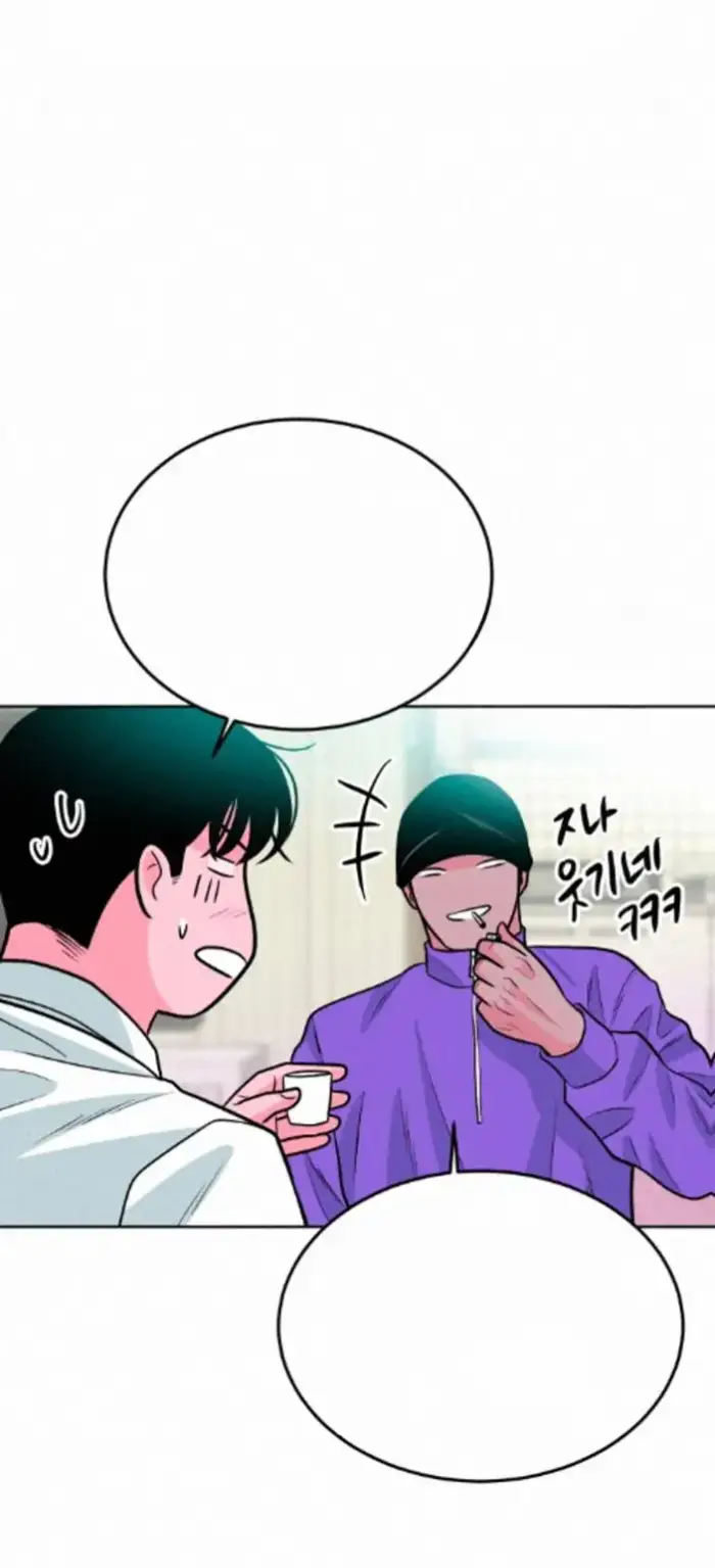 Read The Good Student PT-BR Manga Online