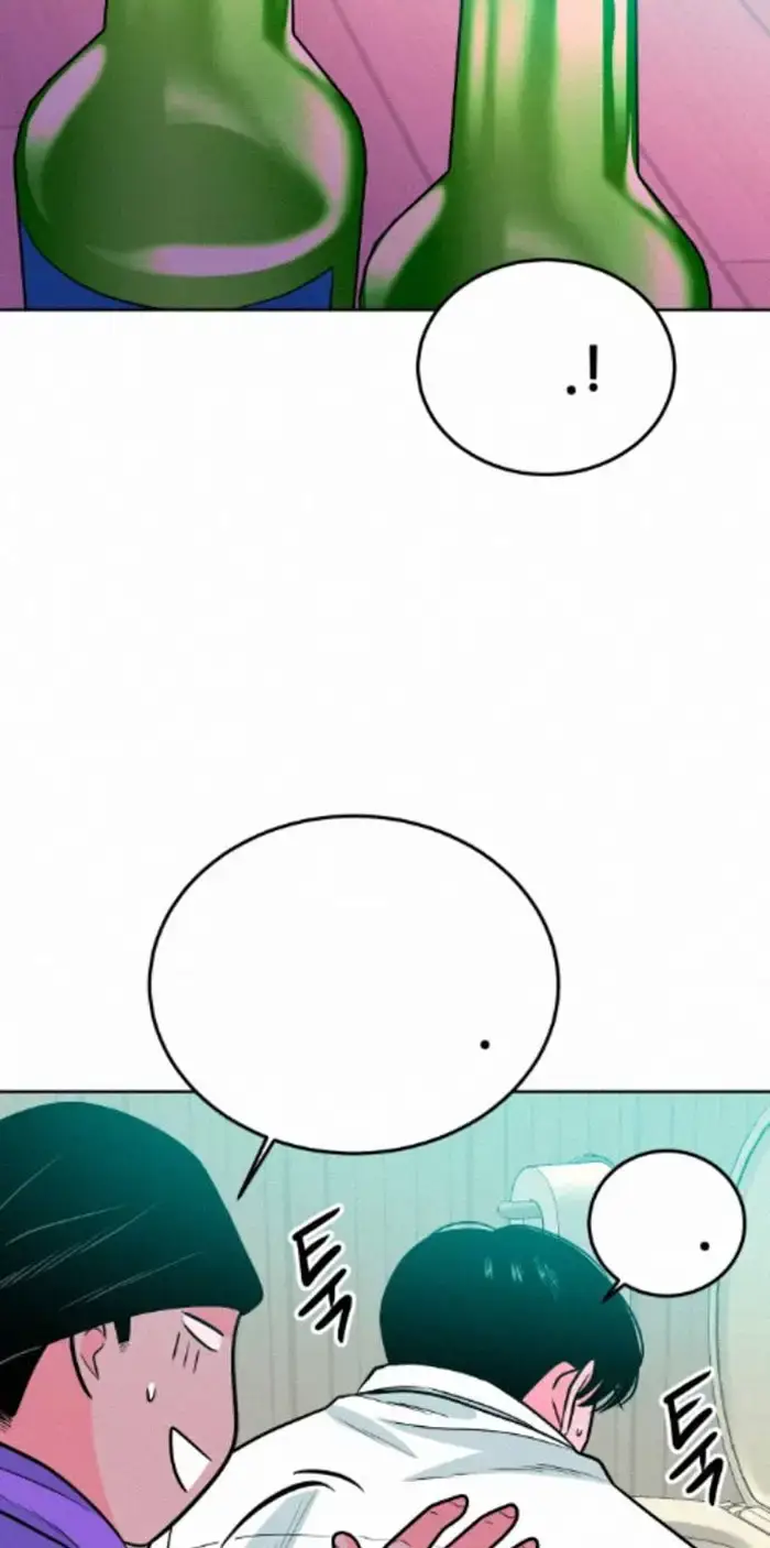 Read The Good Student PT-BR Manga Online