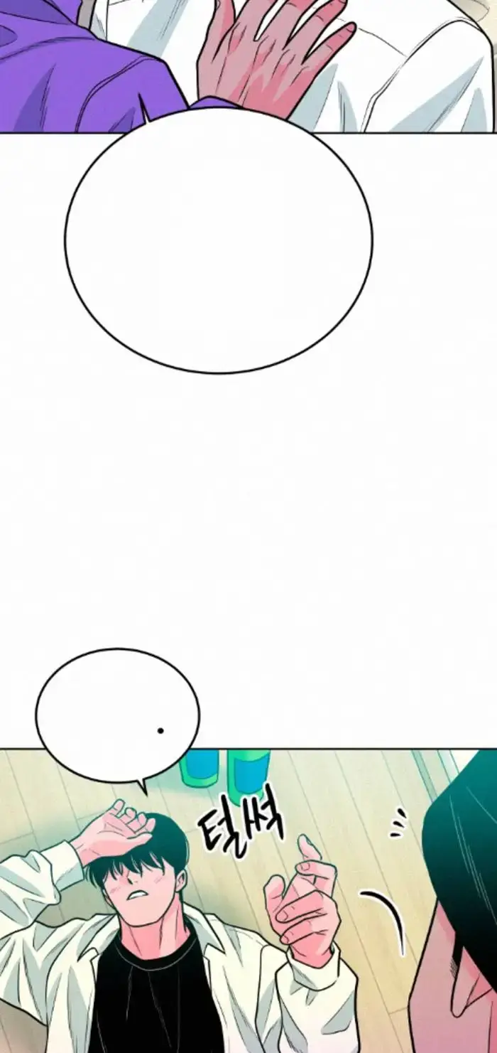 Read The Good Student PT-BR Manga Online