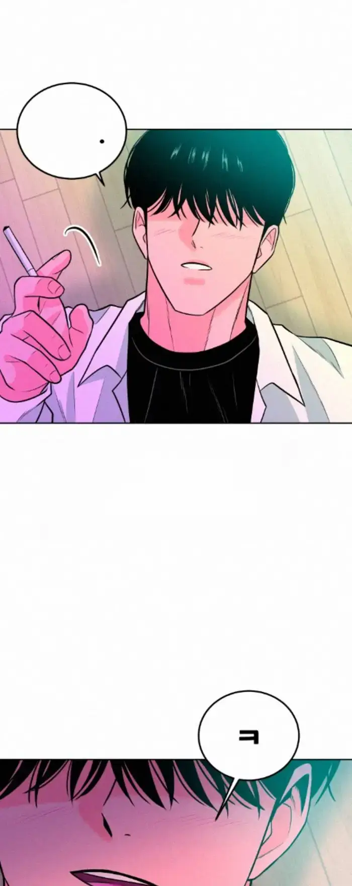 Read The Good Student PT-BR Manga Online