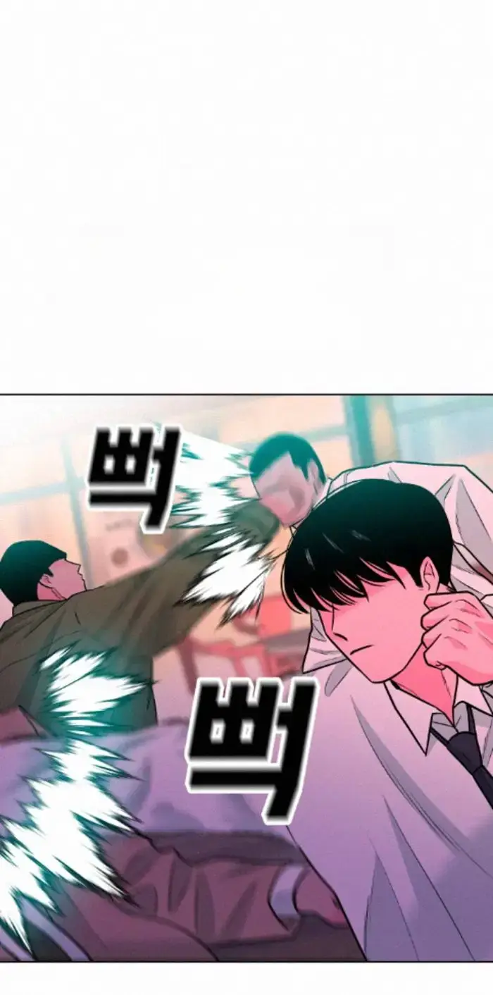 Read The Good Student PT-BR Manga Online
