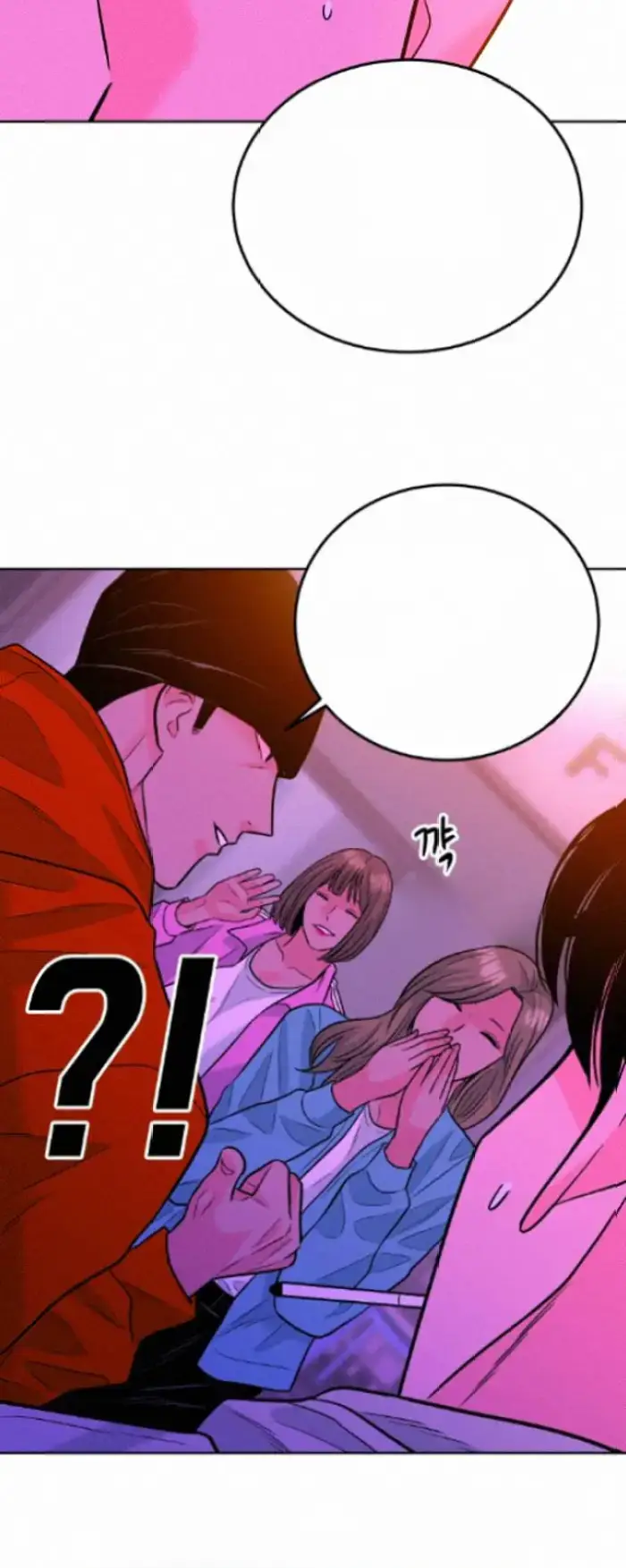 Read The Good Student PT-BR Manga Online