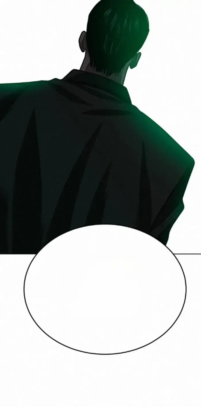 Read The Good Student PT-BR Manga Online
