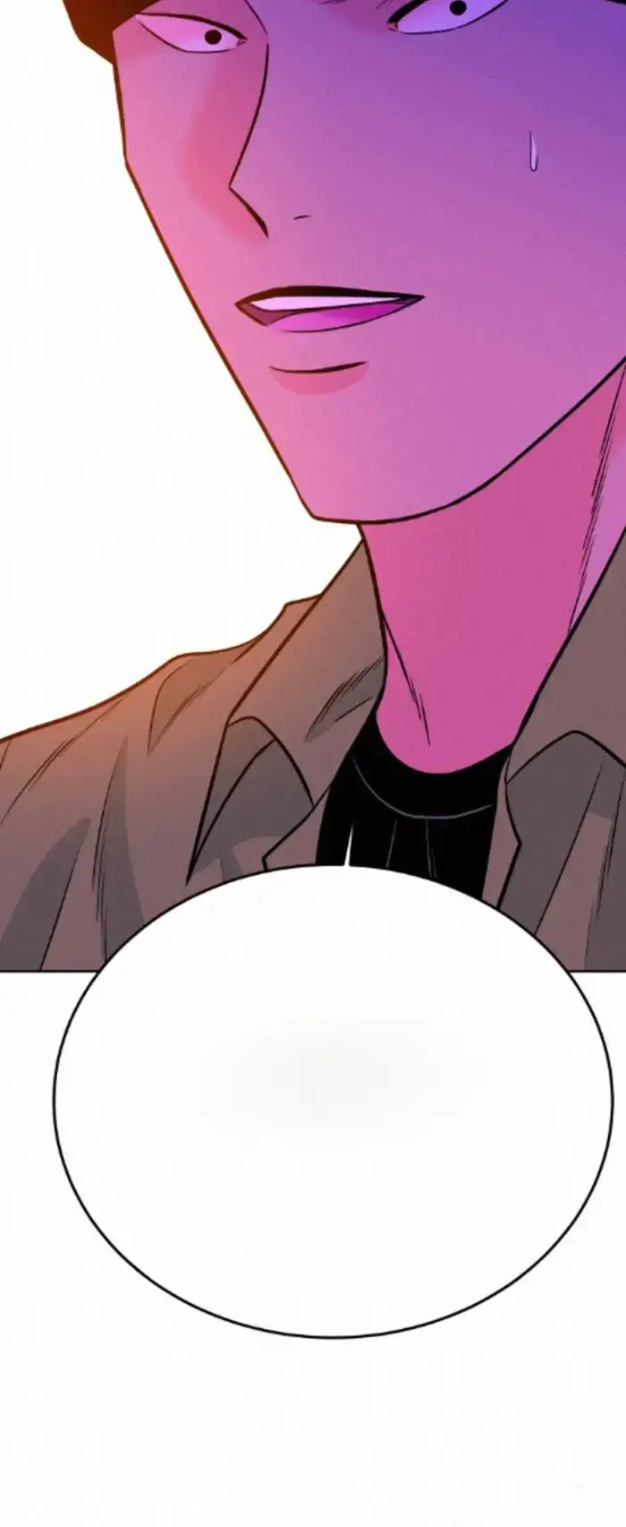 Read The Good Student PT-BR Manga Online