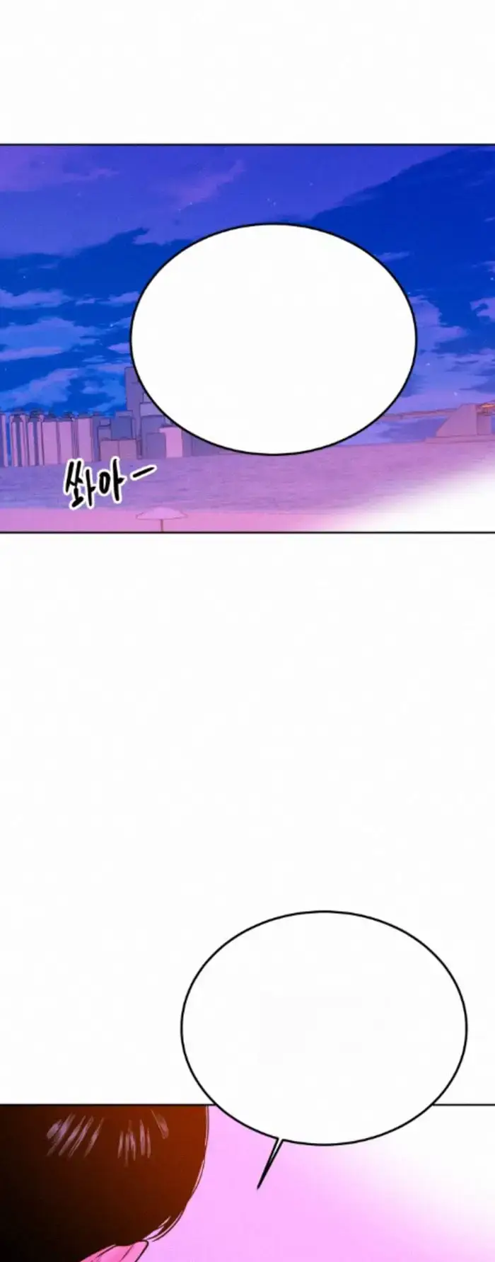 Read The Good Student PT-BR Manga Online