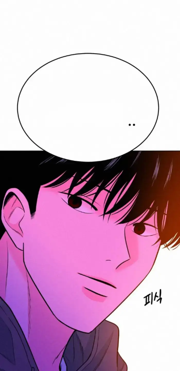 Read The Good Student PT-BR Manga Online
