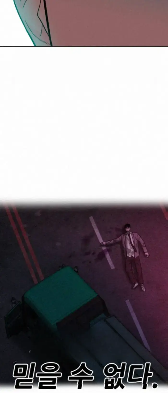 Read The Good Student PT-BR Manga Online
