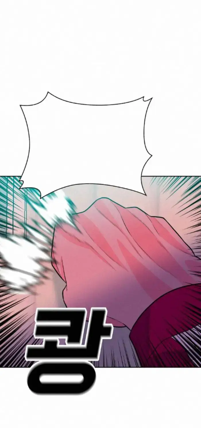 Read The Good Student PT-BR Manga Online
