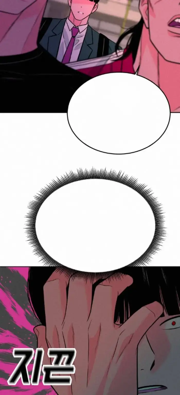 Read The Good Student PT-BR Manga Online