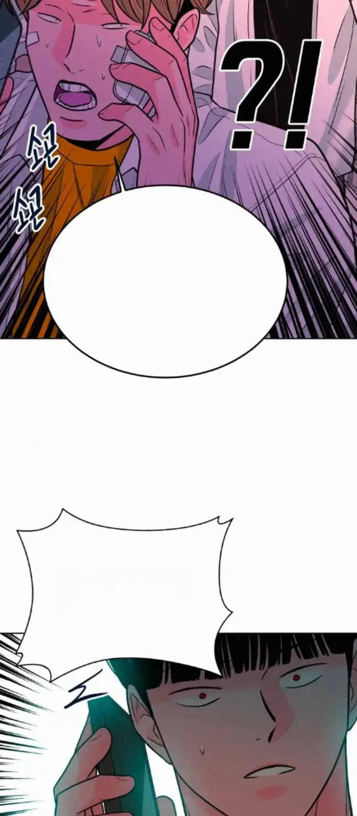 Read The Good Student PT-BR Manga Online
