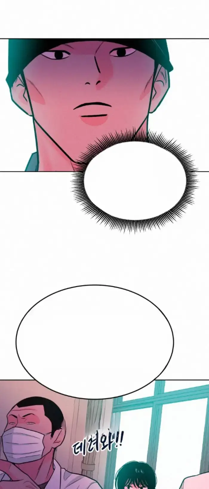 Read The Good Student PT-BR Manga Online