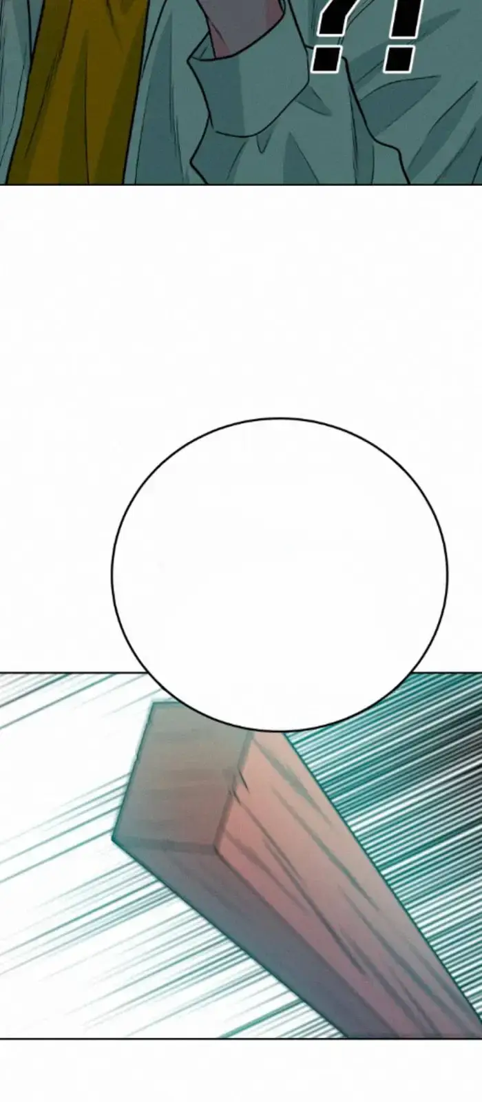 Read The Good Student PT-BR Manga Online