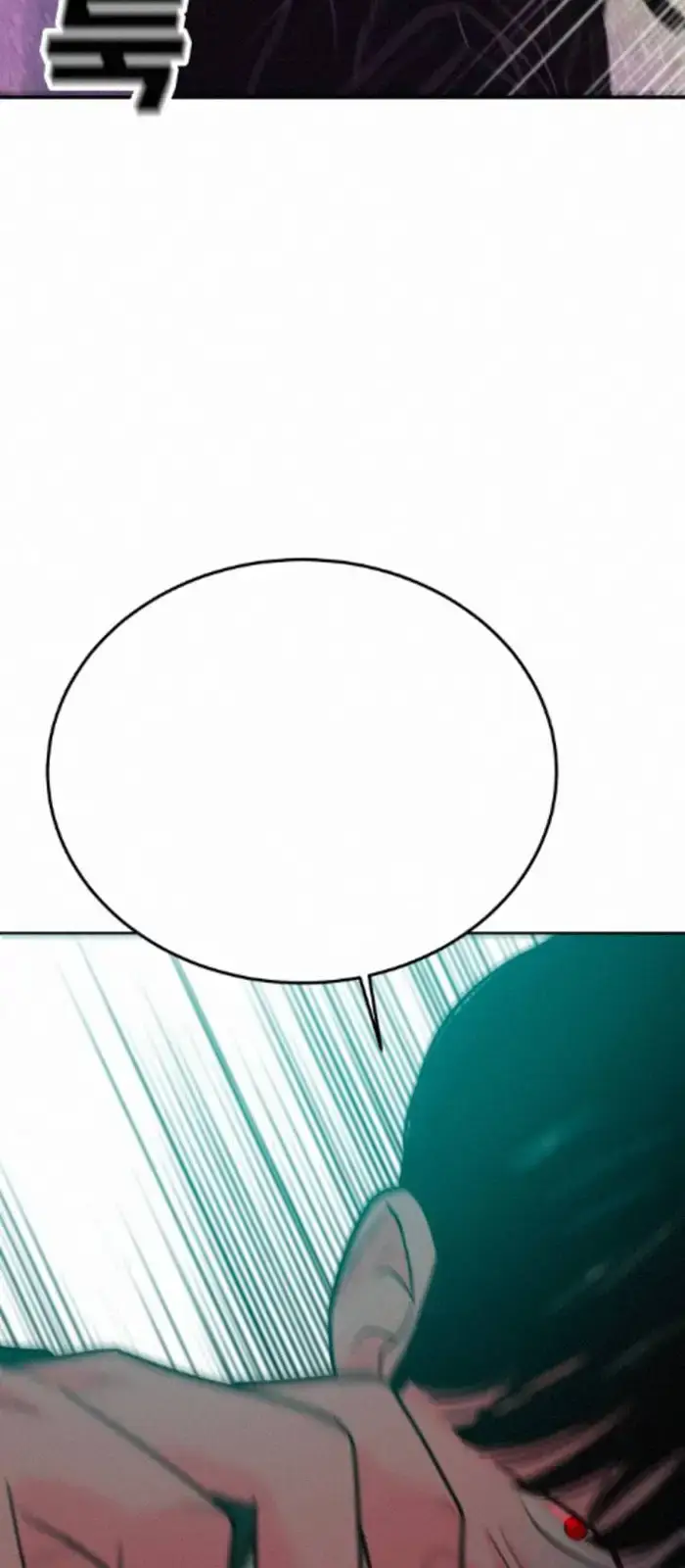 Read The Good Student PT-BR Manga Online