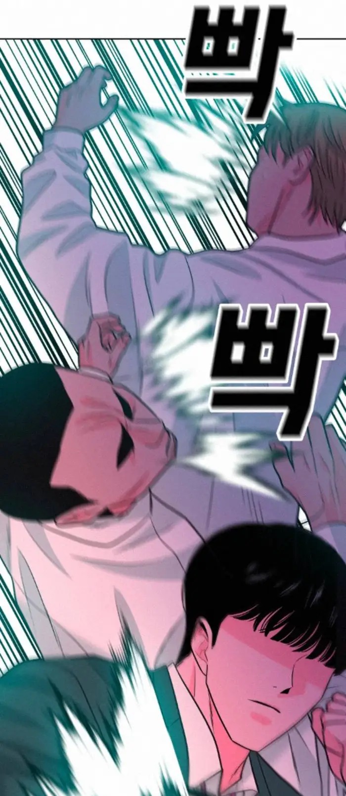Read The Good Student PT-BR Manga Online
