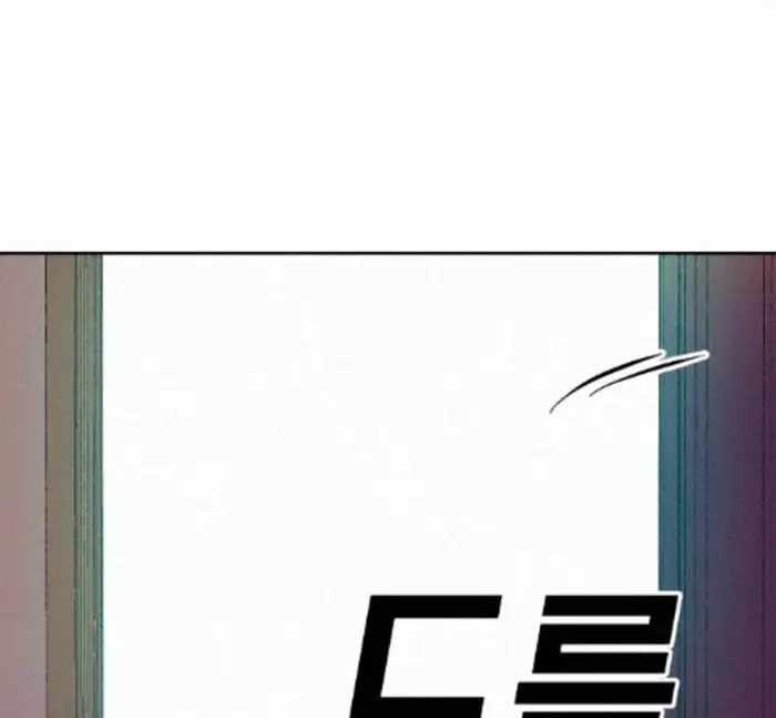 Read The Good Student PT-BR Manga Online