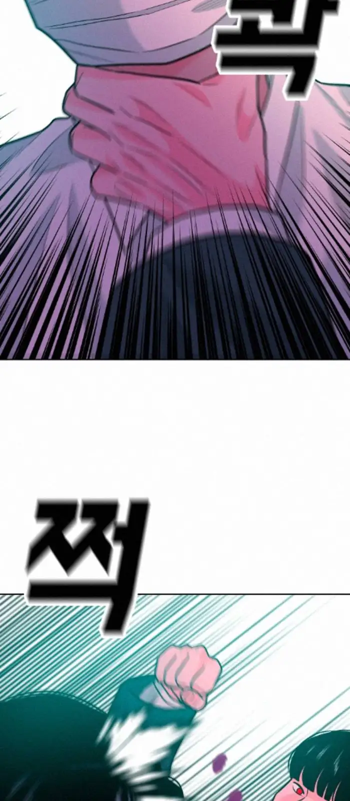 Read The Good Student PT-BR Manga Online