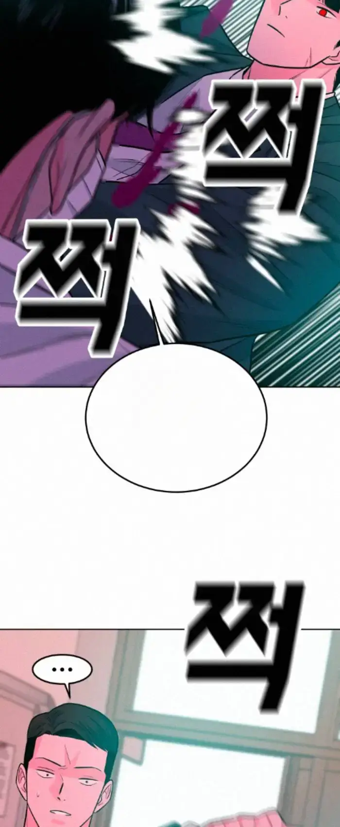 Read The Good Student PT-BR Manga Online