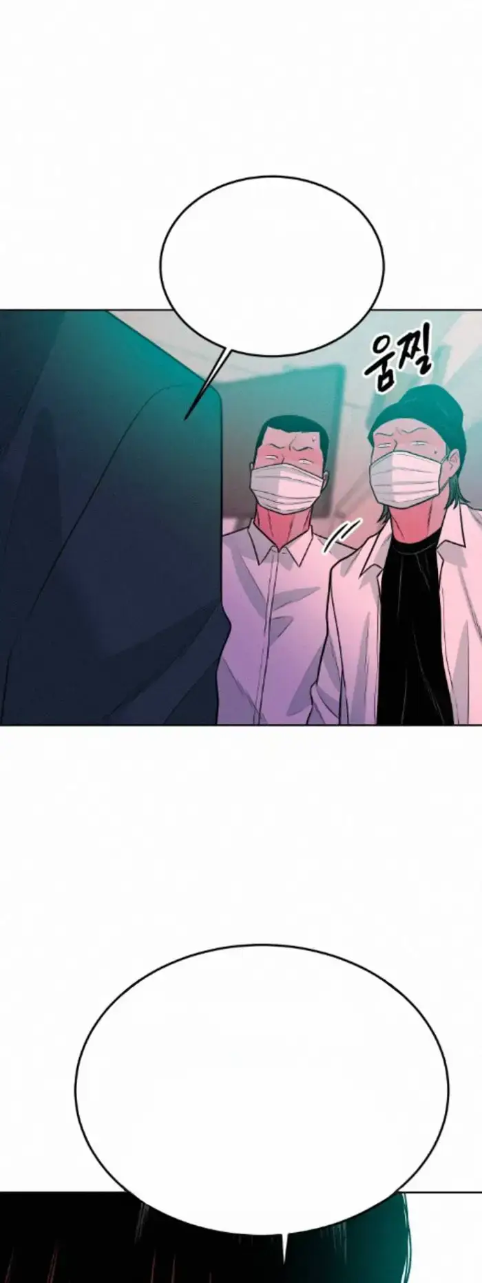 Read The Good Student PT-BR Manga Online