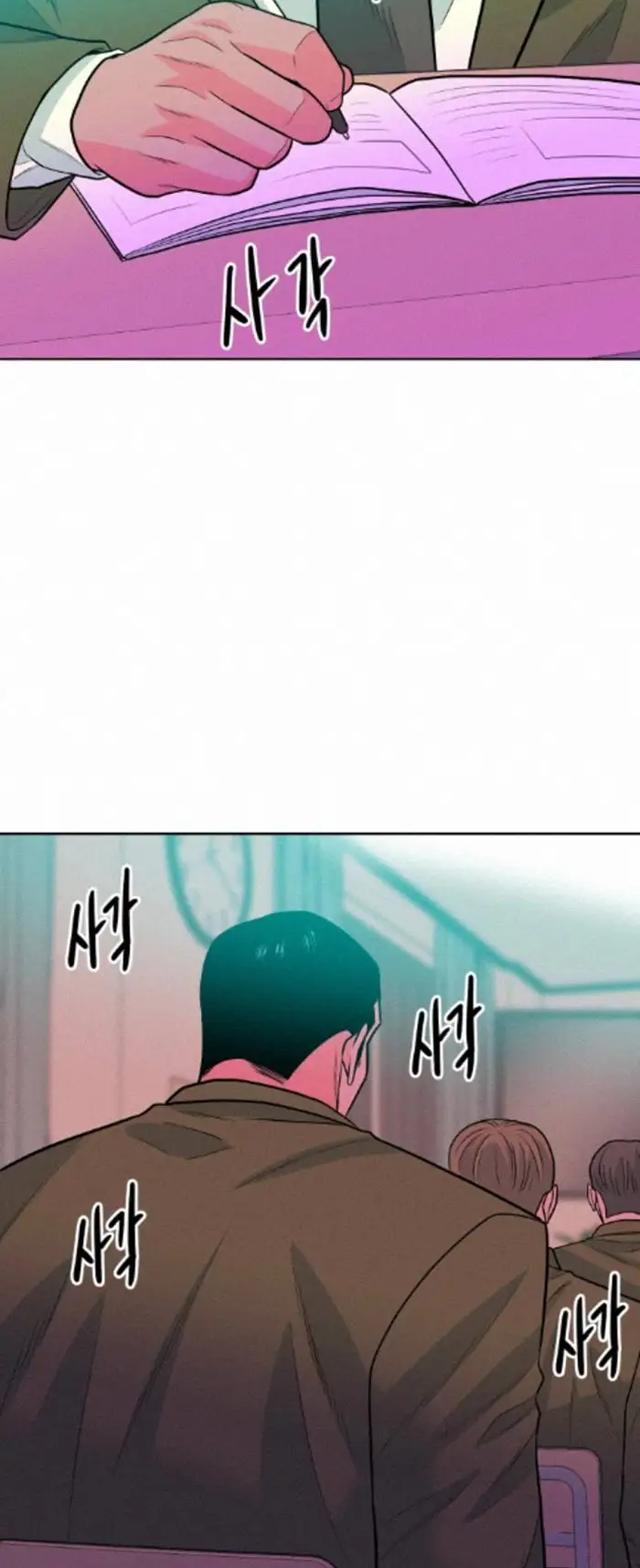 Read The Good Student PT-BR Manga Online