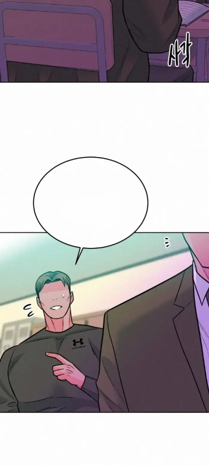Read The Good Student PT-BR Manga Online