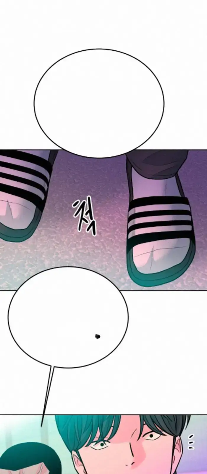 Read The Good Student PT-BR Manga Online
