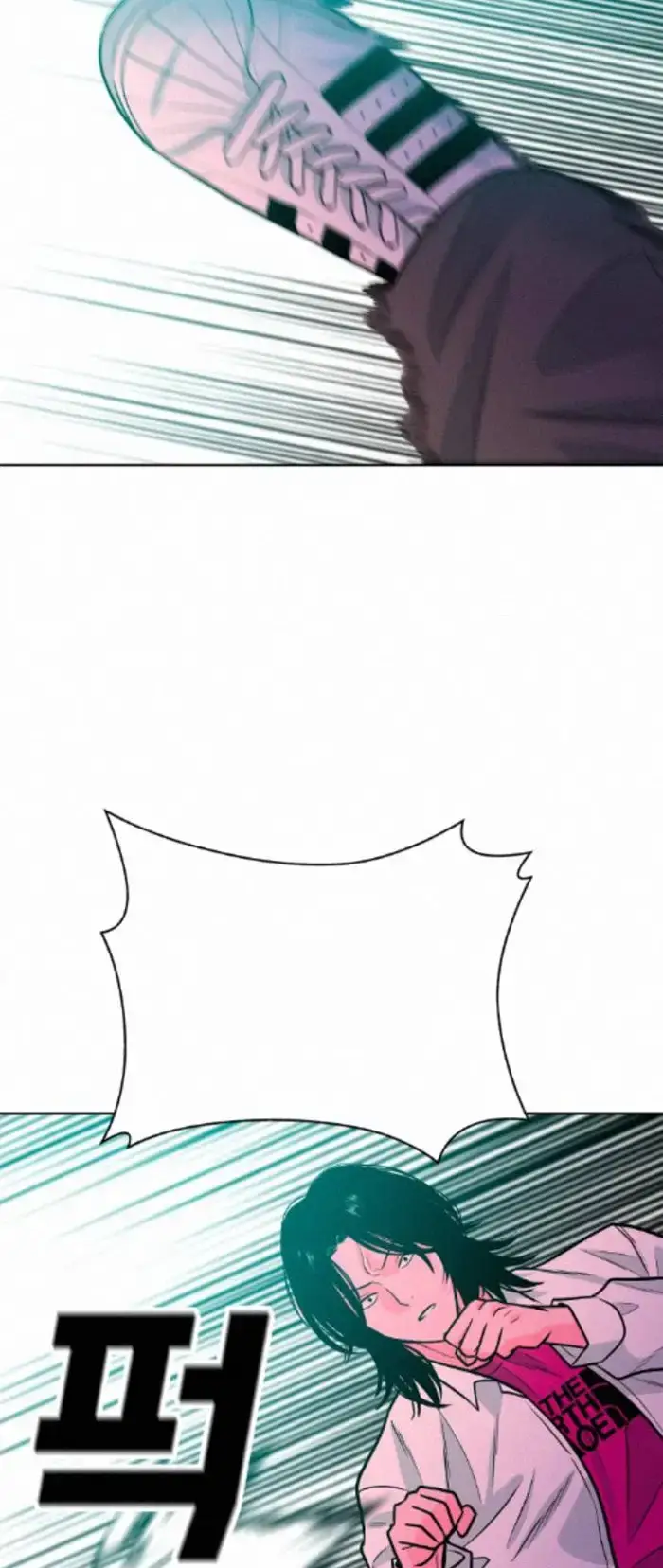 Read The Good Student PT-BR Manga Online