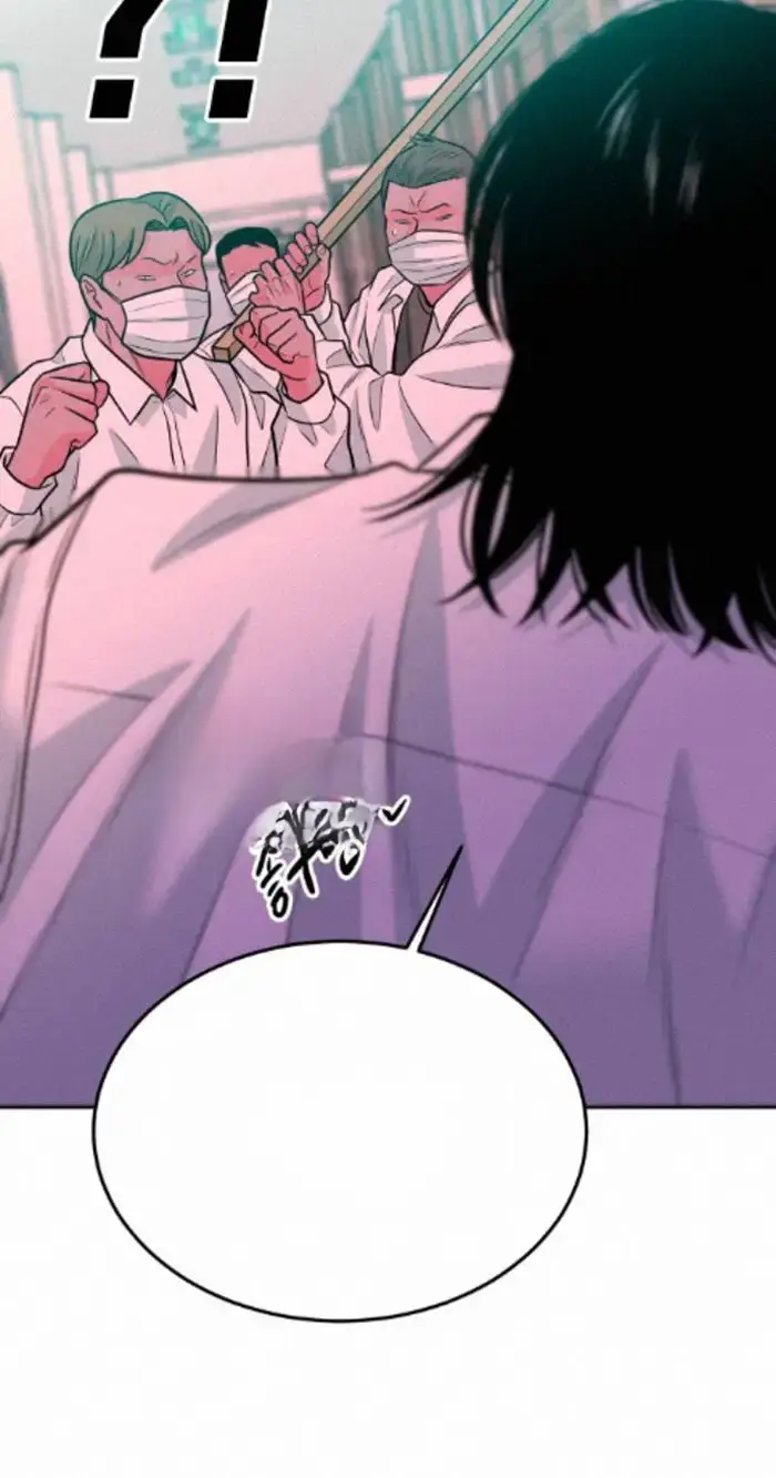 Read The Good Student PT-BR Manga Online