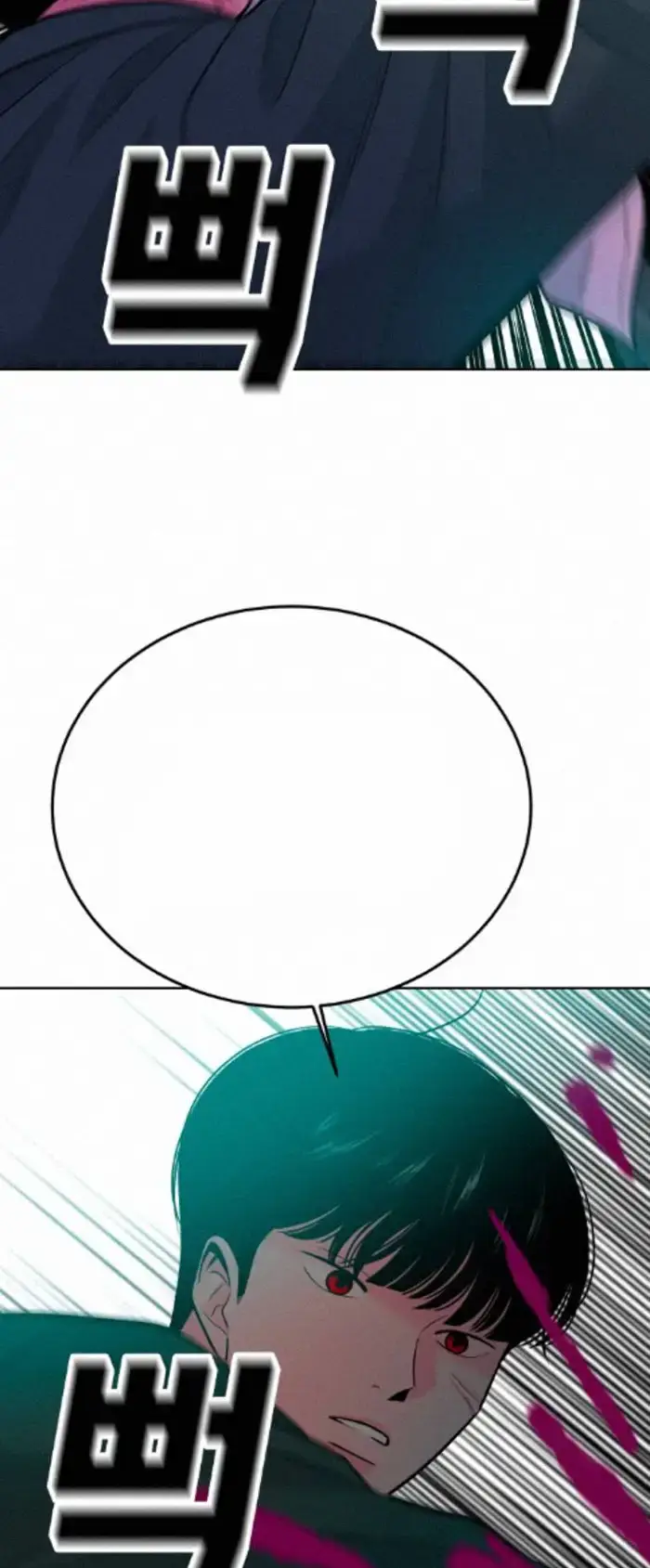 Read The Good Student PT-BR Manga Online