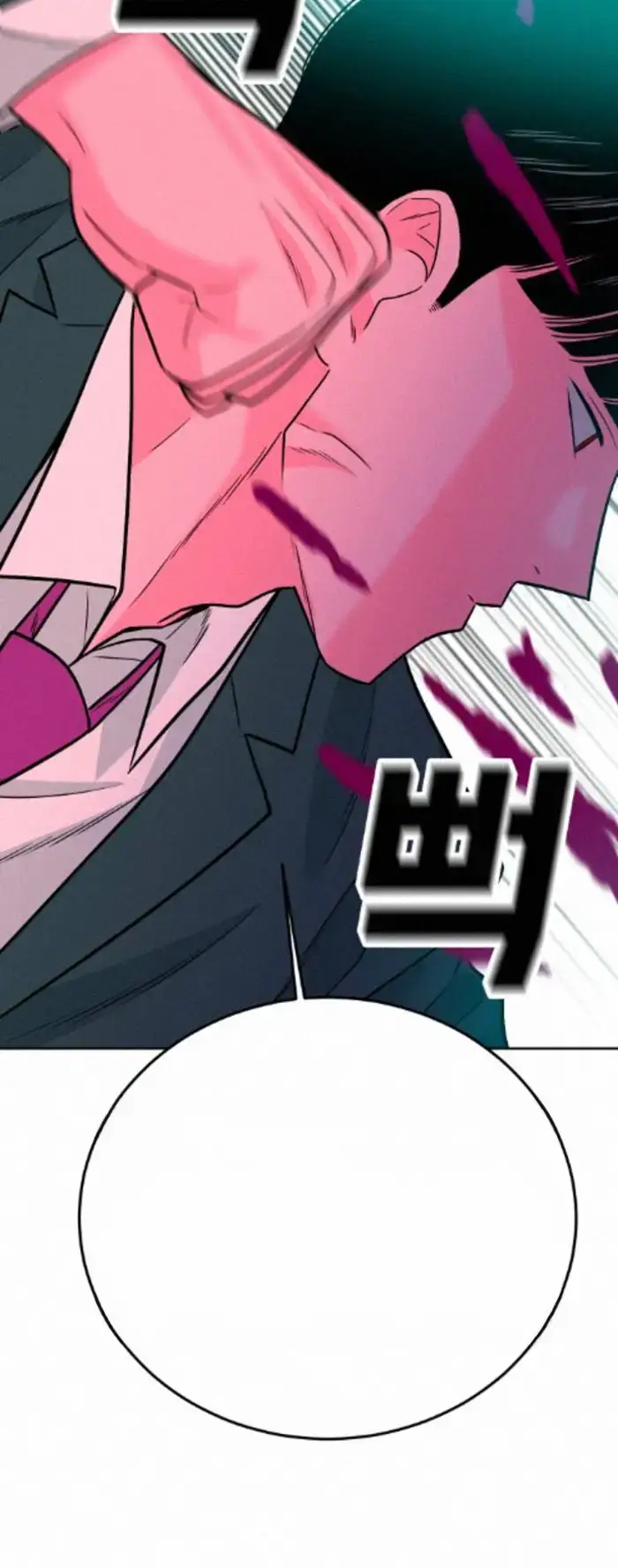 Read The Good Student PT-BR Manga Online