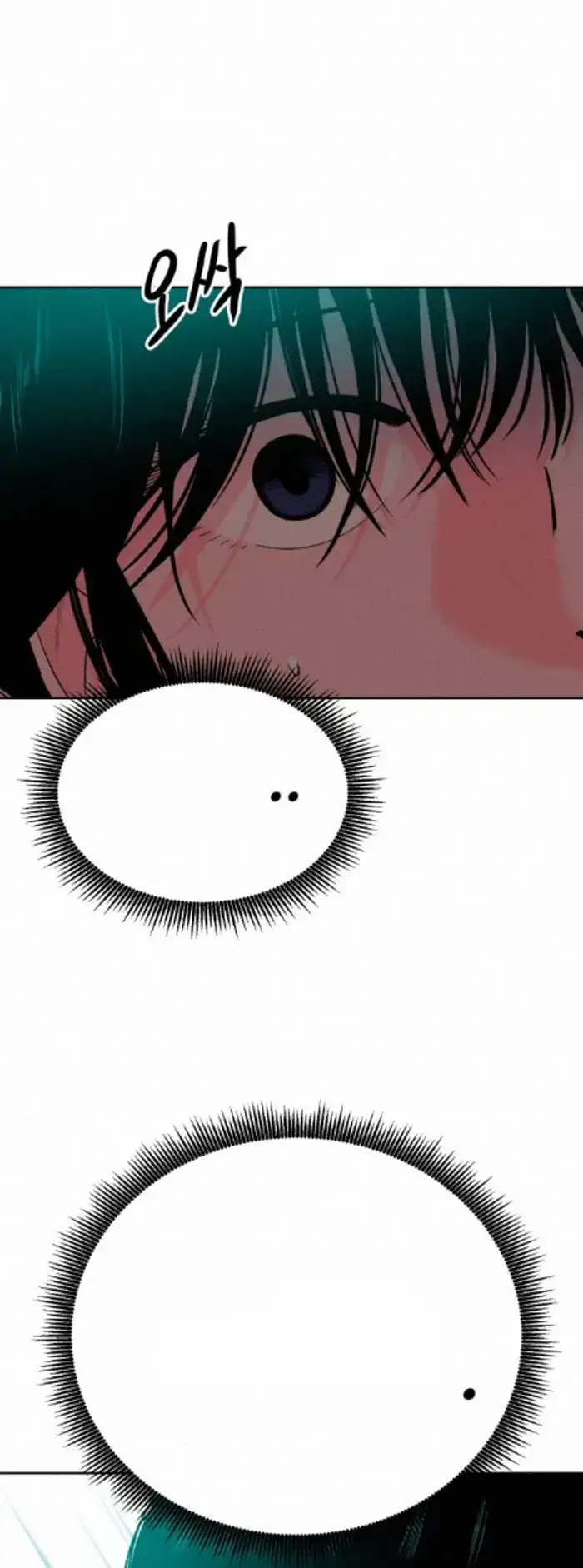 Read The Good Student PT-BR Manga Online