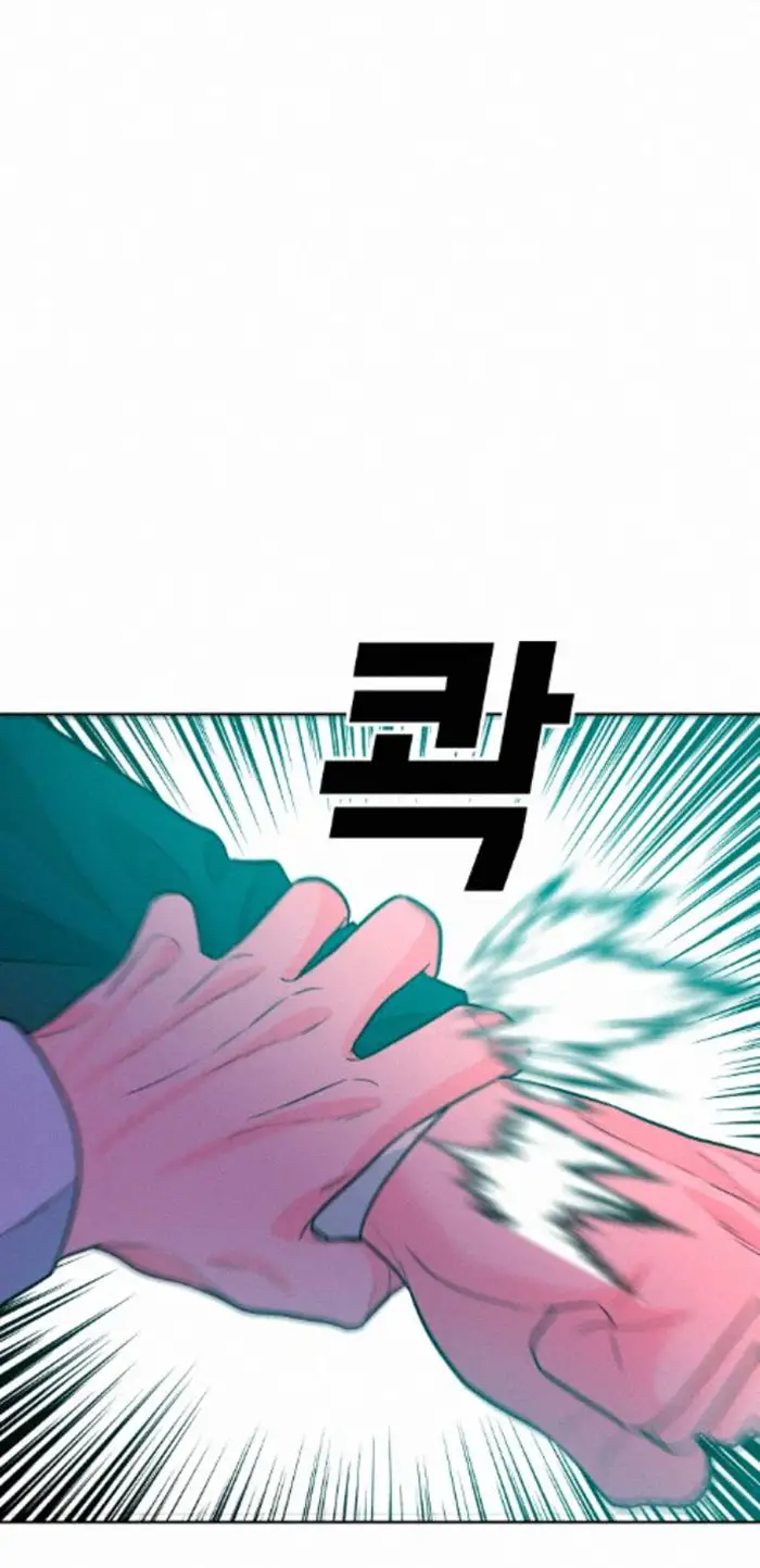 Read The Good Student PT-BR Manga Online