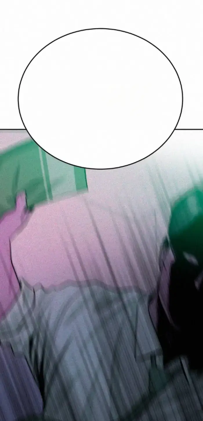 Read The Good Student PT-BR Manga Online