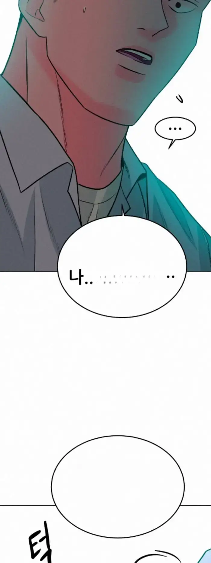 Read The Good Student PT-BR Manga Online
