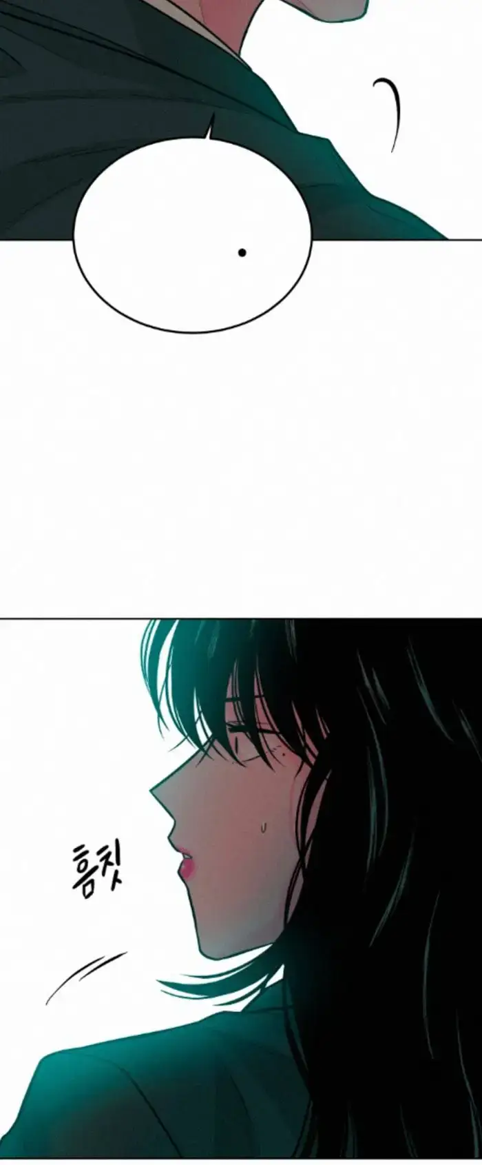 Read The Good Student PT-BR Manga Online