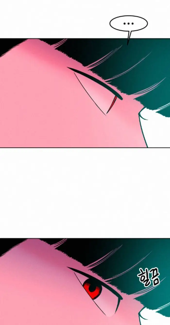Read The Good Student PT-BR Manga Online