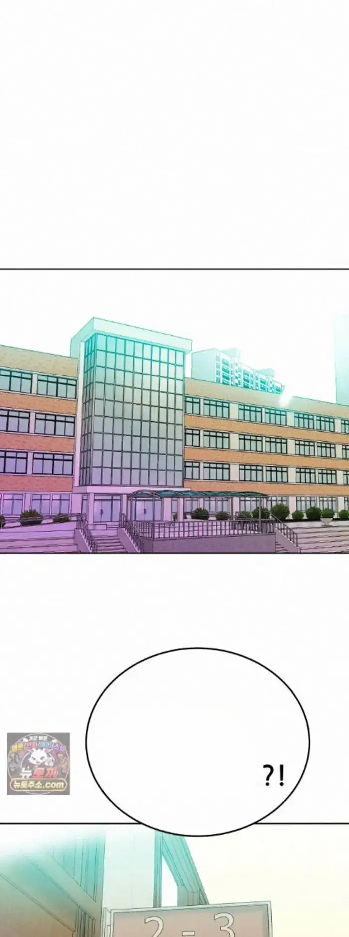 Read The Good Student PT-BR Manga Online