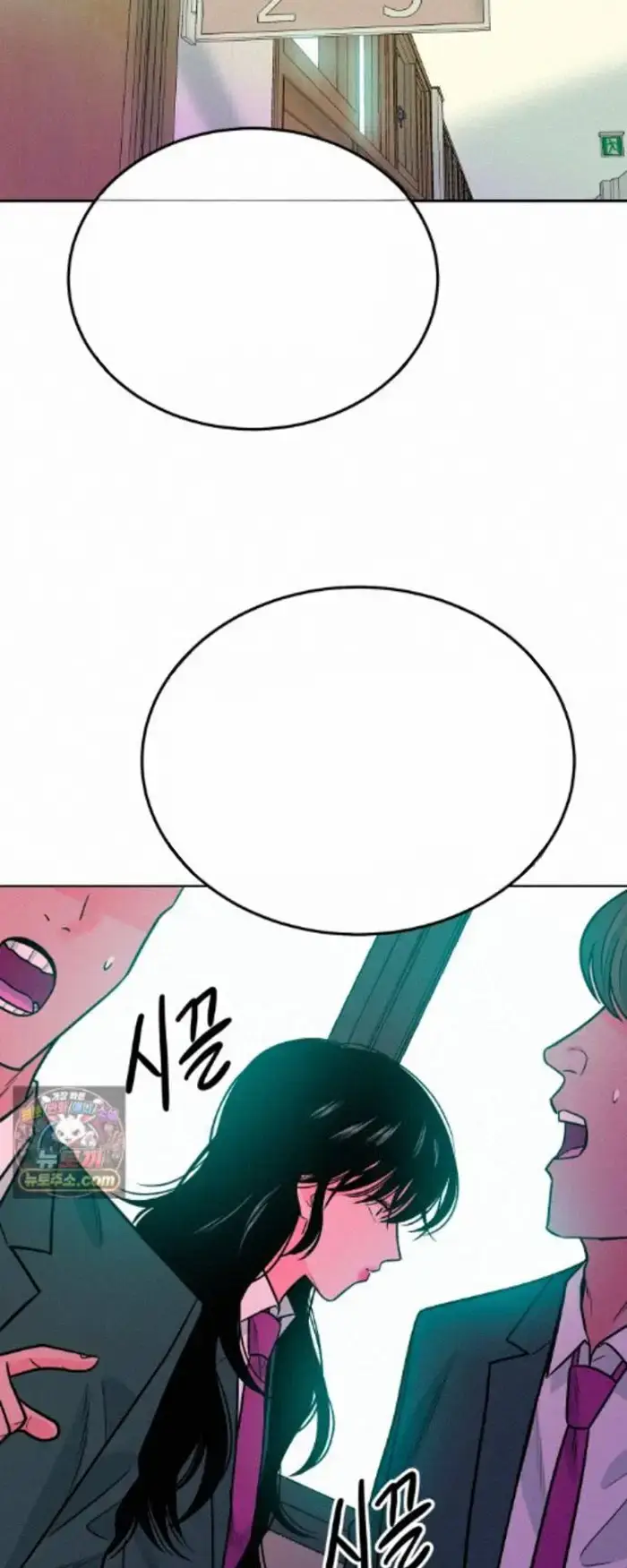 Read The Good Student PT-BR Manga Online