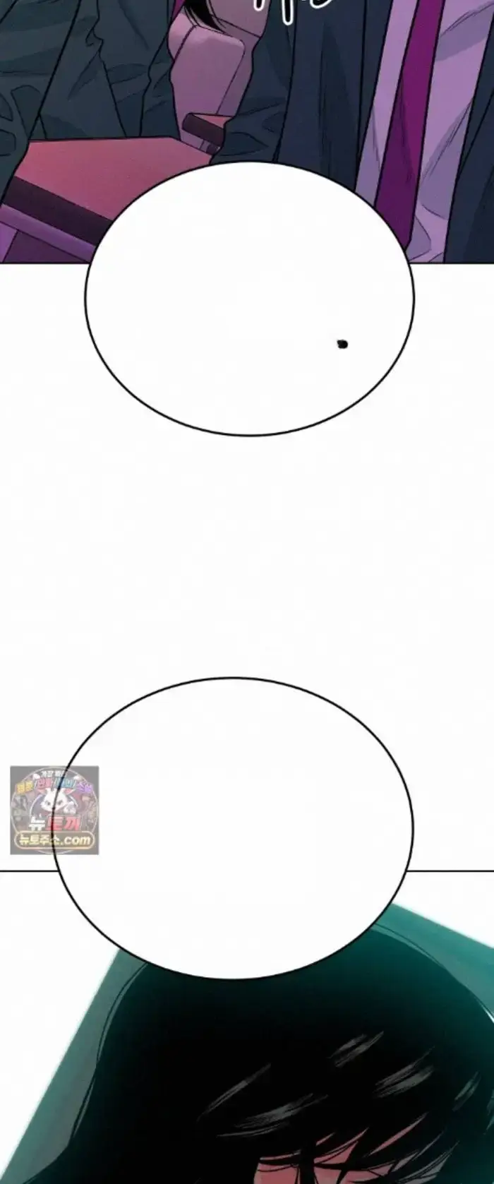 Read The Good Student PT-BR Manga Online