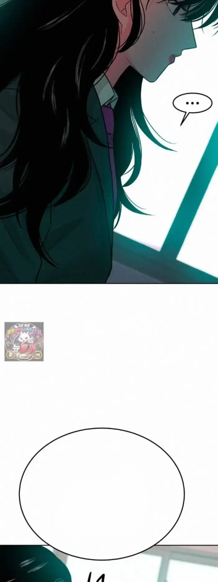 Read The Good Student PT-BR Manga Online