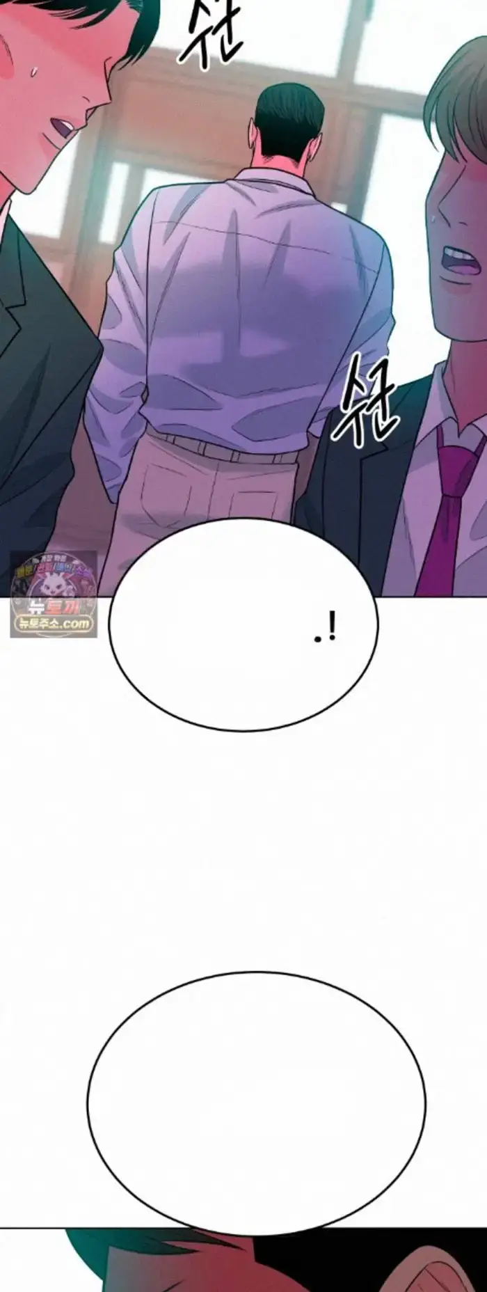 Read The Good Student PT-BR Manga Online