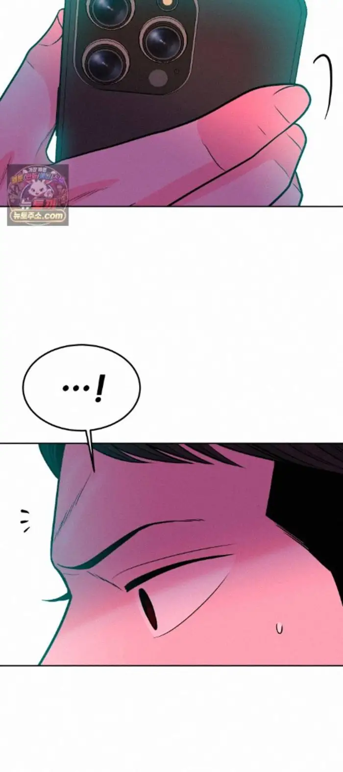 Read The Good Student PT-BR Manga Online
