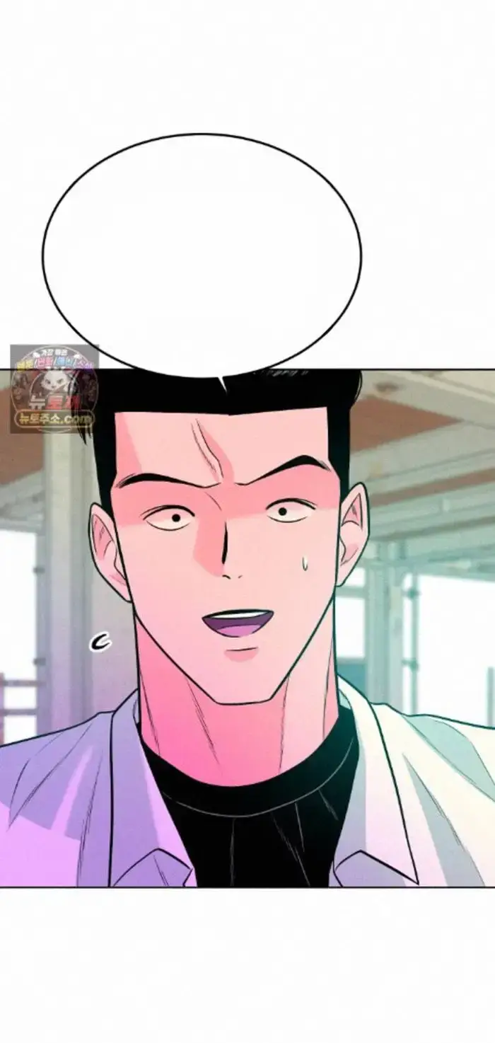 Read The Good Student PT-BR Manga Online