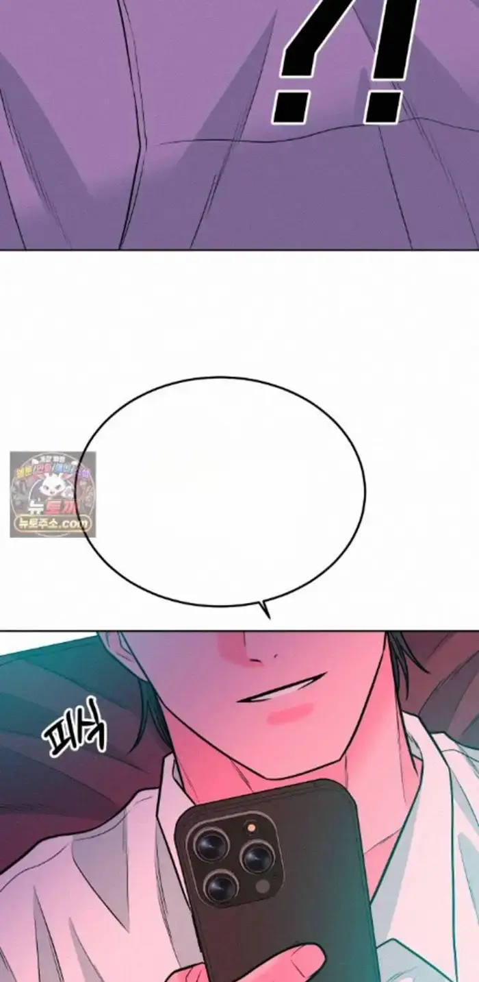 Read The Good Student PT-BR Manga Online