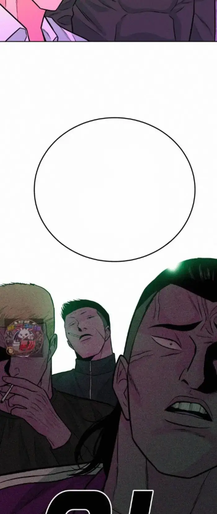 Read The Good Student PT-BR Manga Online