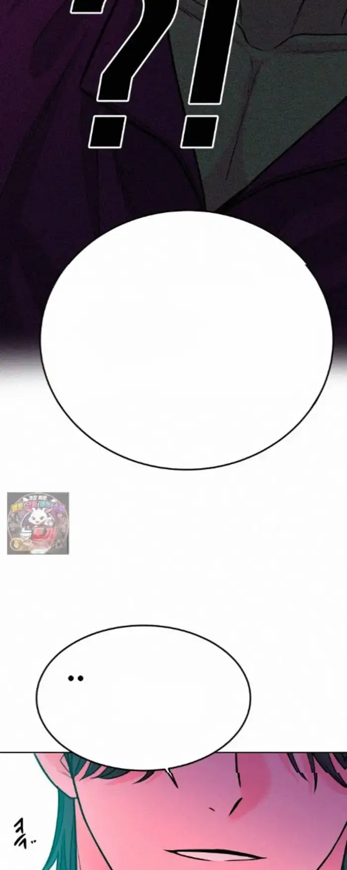 Read The Good Student PT-BR Manga Online