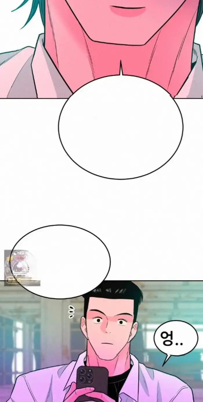 Read The Good Student PT-BR Manga Online