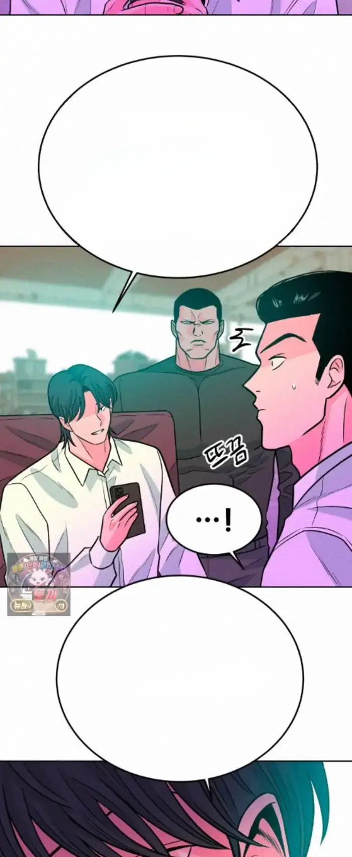 Read The Good Student PT-BR Manga Online