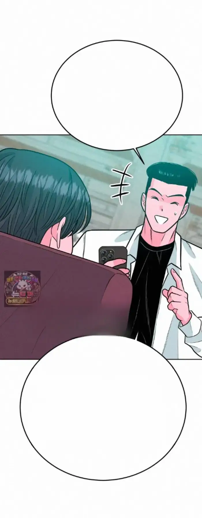 Read The Good Student PT-BR Manga Online