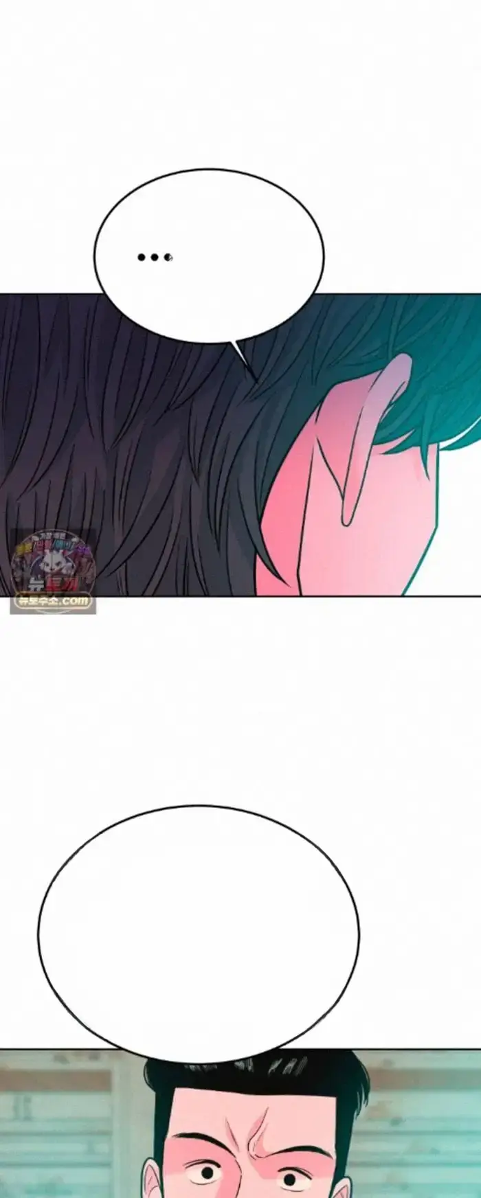 Read The Good Student PT-BR Manga Online